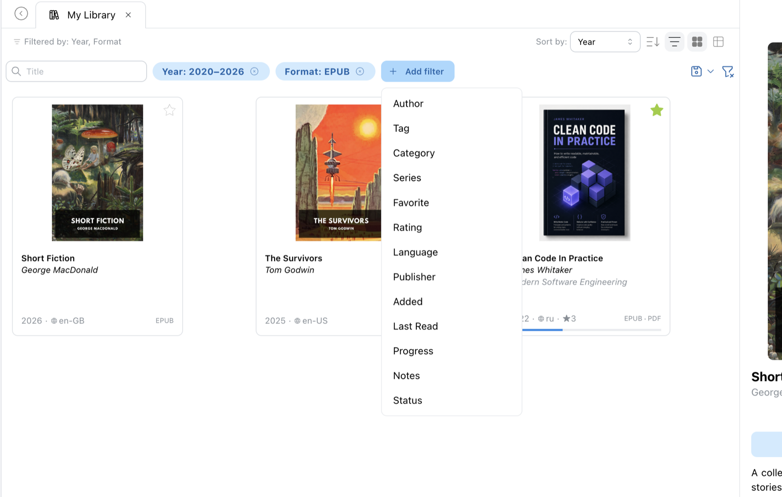 Library Management — view 1, light theme